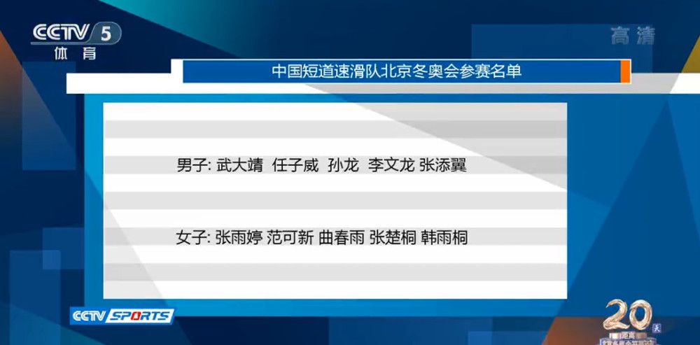 萨宾娜（奥黛丽·赫本 Audrey Hepburn 饰）诞生在富有的拉若比庄园，但她并不是令媛贵族，而是该庄园一介小小司机的女儿。可悲的是，萨宾娜看上了庄园里风骚成性的令郎哥戴维（威廉·霍尔登 William Holden 饰），尔后者历来未将她放在眼里。萨宾娜遵守父亲的旨意前去巴黎进修厨艺，在此时代，逐步成熟起来的萨宾娜披发出了惊人的魅力。与此同时，为了增进家族企业的成长，戴维与伊丽莎白（玛莎·海尔 Martha Hyer 饰）的亲事正在如火如荼的进行中。就在这个节骨眼上，学有所成的萨宾娜回到了庄园，她的回来立即吸引了戴维的眼球，两人掉臂尊长的否决豪情敏捷升温。为了保护弟弟的亲事，哥哥莱纳斯（亨弗莱·鲍嘉 Humphrey Bogart 饰）决议自动接近萨宾娜，以此来减弱她对戴维的迷恋。在相处中，莱纳斯和萨宾娜之间发生了异常的豪情，戴维得知此事同莱纳斯年夜打出手，而萨宾娜也误觉得莱纳斯的豪情只是一个诡计。悲伤的她流亡巴黎，不久以后，莱纳斯也踏上了跟随她的路途。